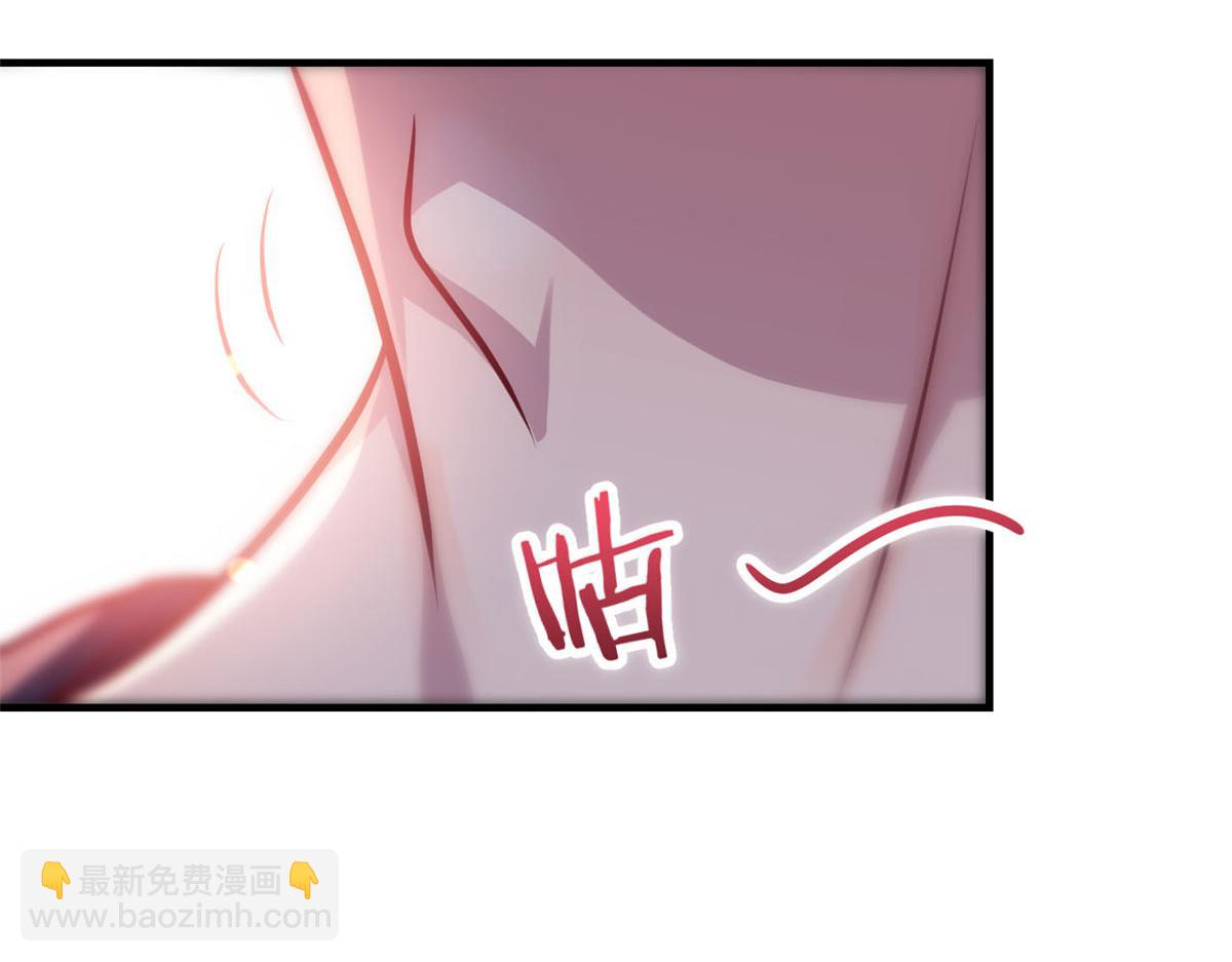 我的姐姐是大明星 - 44 推拿神效妥妥的(2/2) - 5