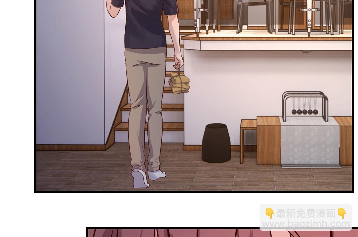 我的姐姐是大明星 - 44 推拿神效妥妥的(2/2) - 6