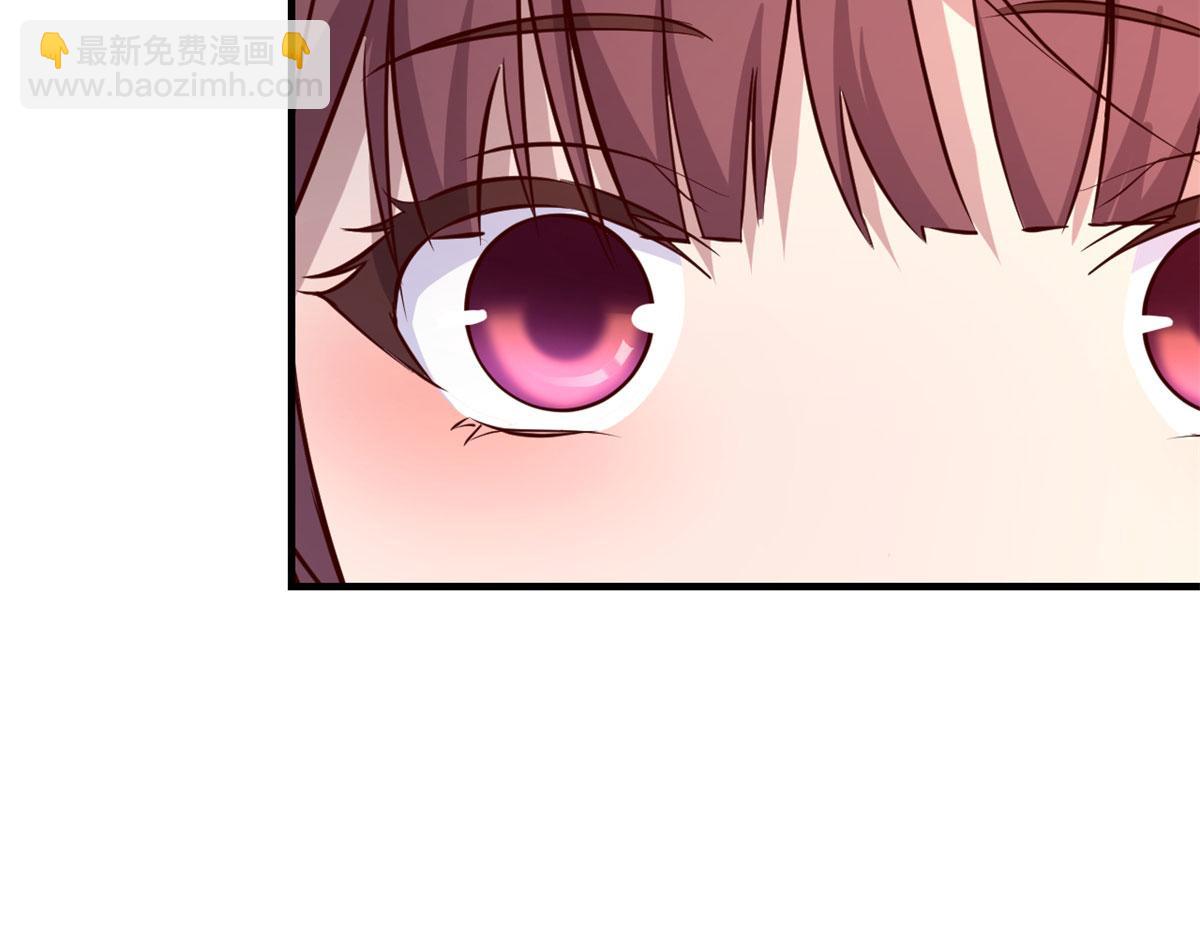 我的姐姐是大明星 - 44 推拿神效妥妥的(2/2) - 1