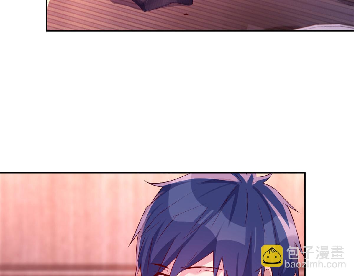 我的姐姐是大明星 - 44 推拿神效妥妥的(1/2) - 7