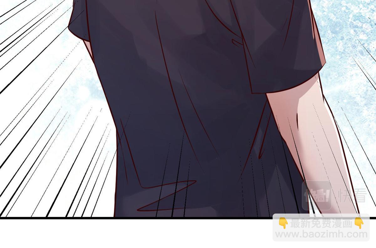 我的姐姐是大明星 - 44 推拿神效妥妥的(2/2) - 2