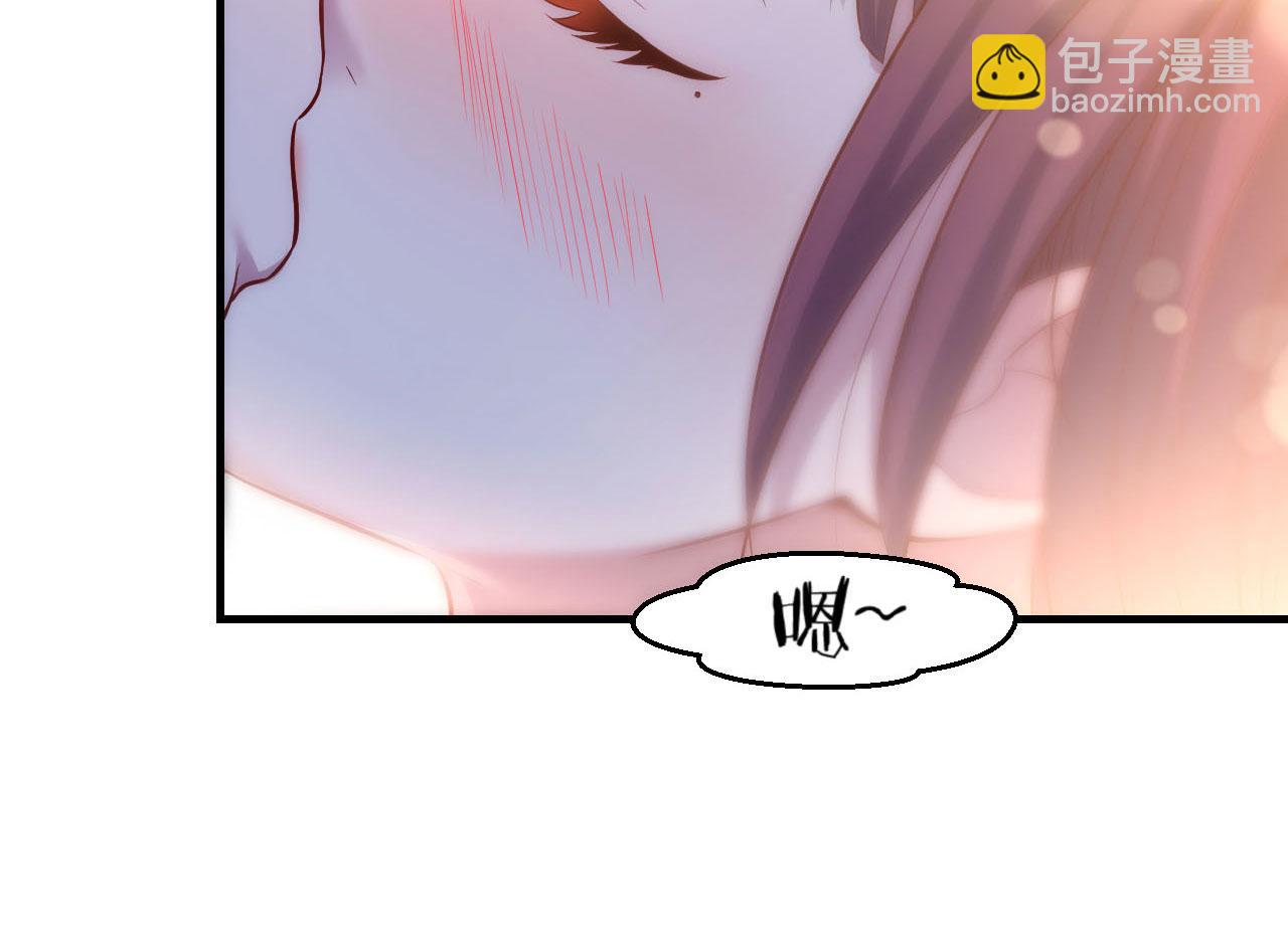 我的姐姐是大明星 - 47 系統提示你別過分了(1/2) - 7