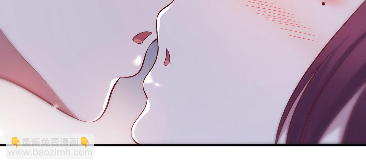 我的姐姐是大明星 - 47 系統提示你別過分了(1/2) - 3