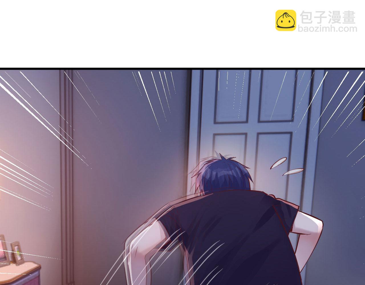 我的姐姐是大明星 - 47 系統提示你別過分了(1/2) - 8