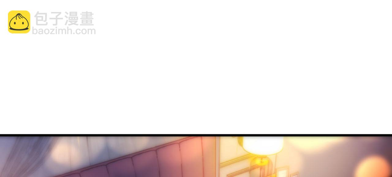 我的姐姐是大明星 - 47 系統提示你別過分了(1/2) - 2