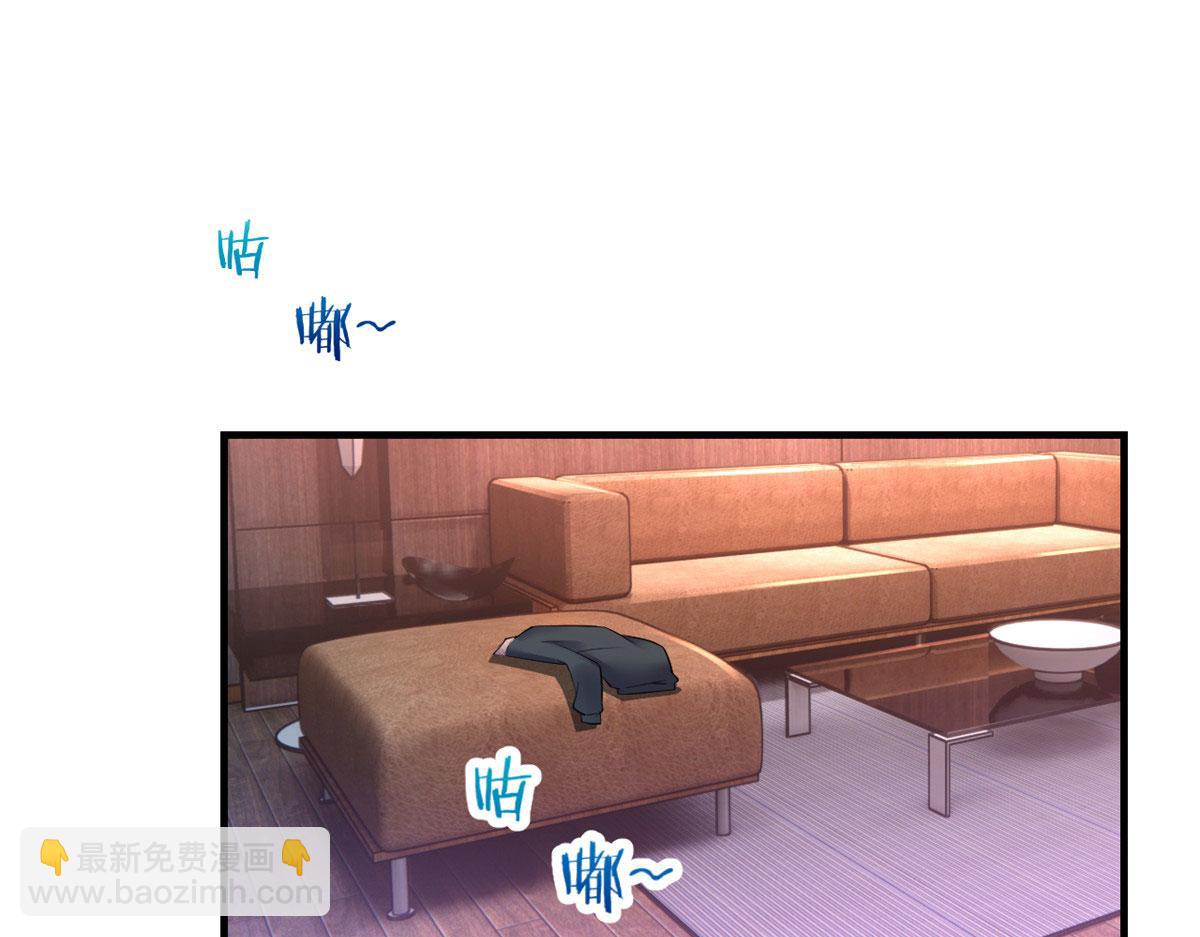 我的姐姐是大明星 - 47 系統提示你別過分了(2/2) - 4