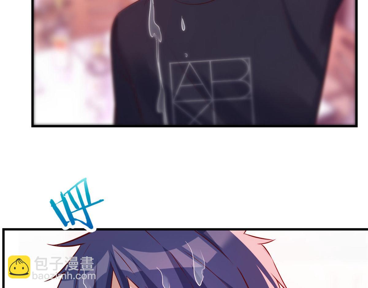 我的姐姐是大明星 - 47 系統提示你別過分了(2/2) - 4