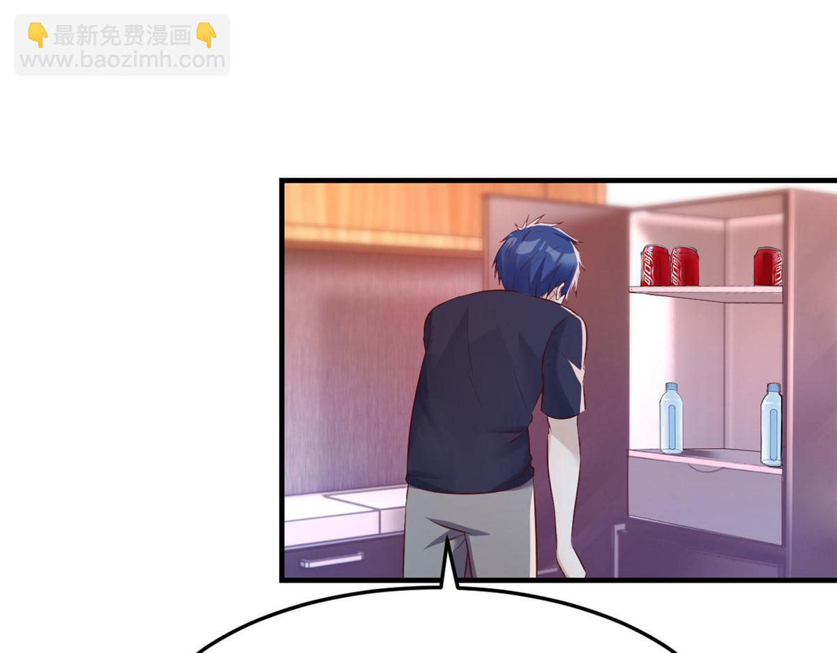 我的姐姐是大明星 - 47 系統提示你別過分了(2/2) - 3