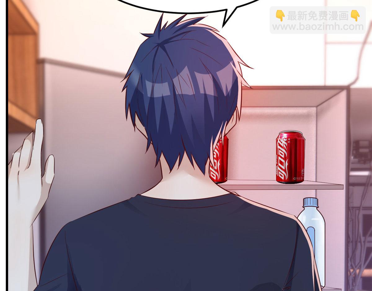 我的姐姐是大明星 - 47 系統提示你別過分了(2/2) - 1