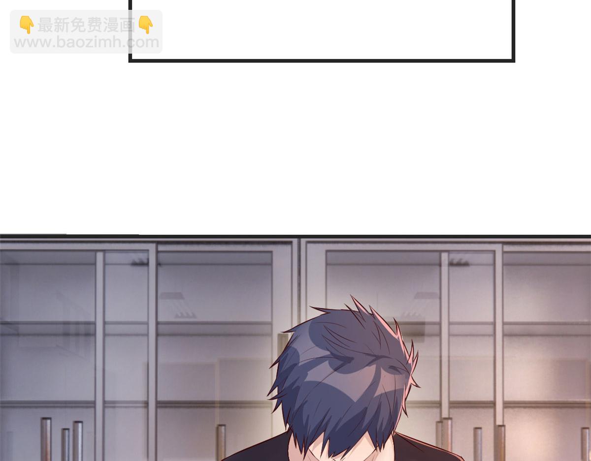 我的姐姐是大明星 - 49 兼職被刁難才覺積分太少(3/3) - 4