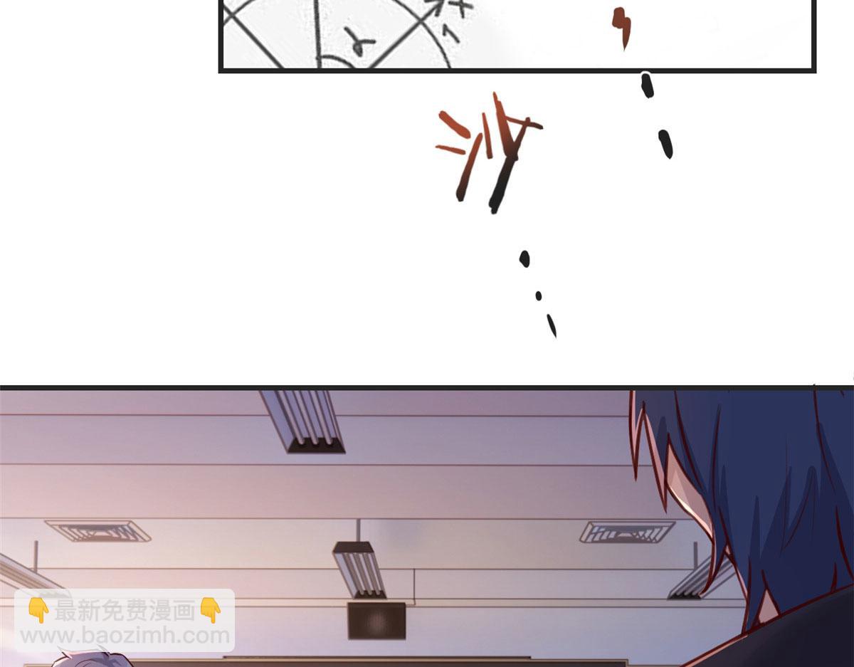 我的姐姐是大明星 - 49 兼職被刁難才覺積分太少(3/3) - 3