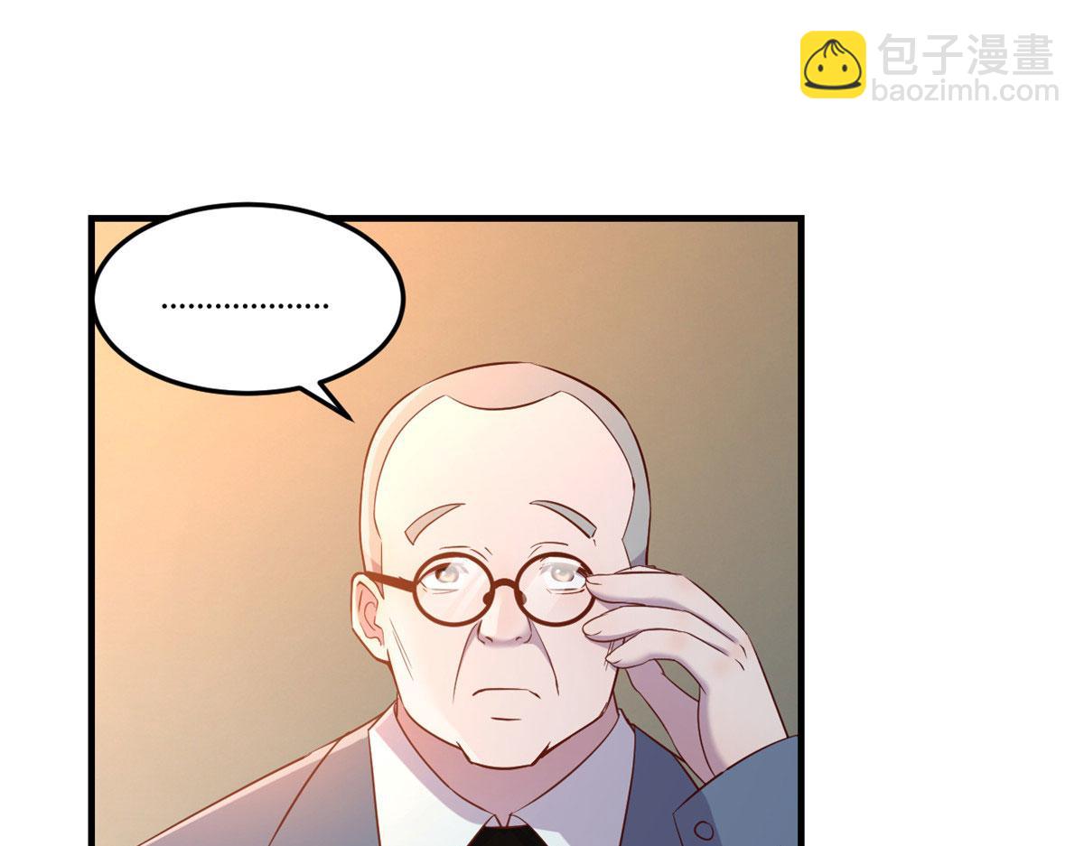 我的姐姐是大明星 - 49 兼職被刁難才覺積分太少(3/3) - 1