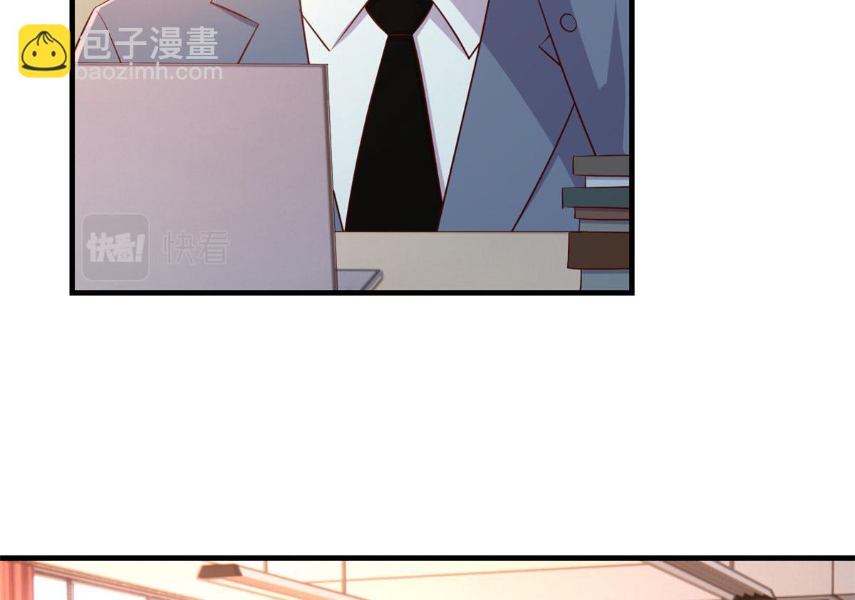 我的姐姐是大明星 - 49 兼職被刁難才覺積分太少(3/3) - 2