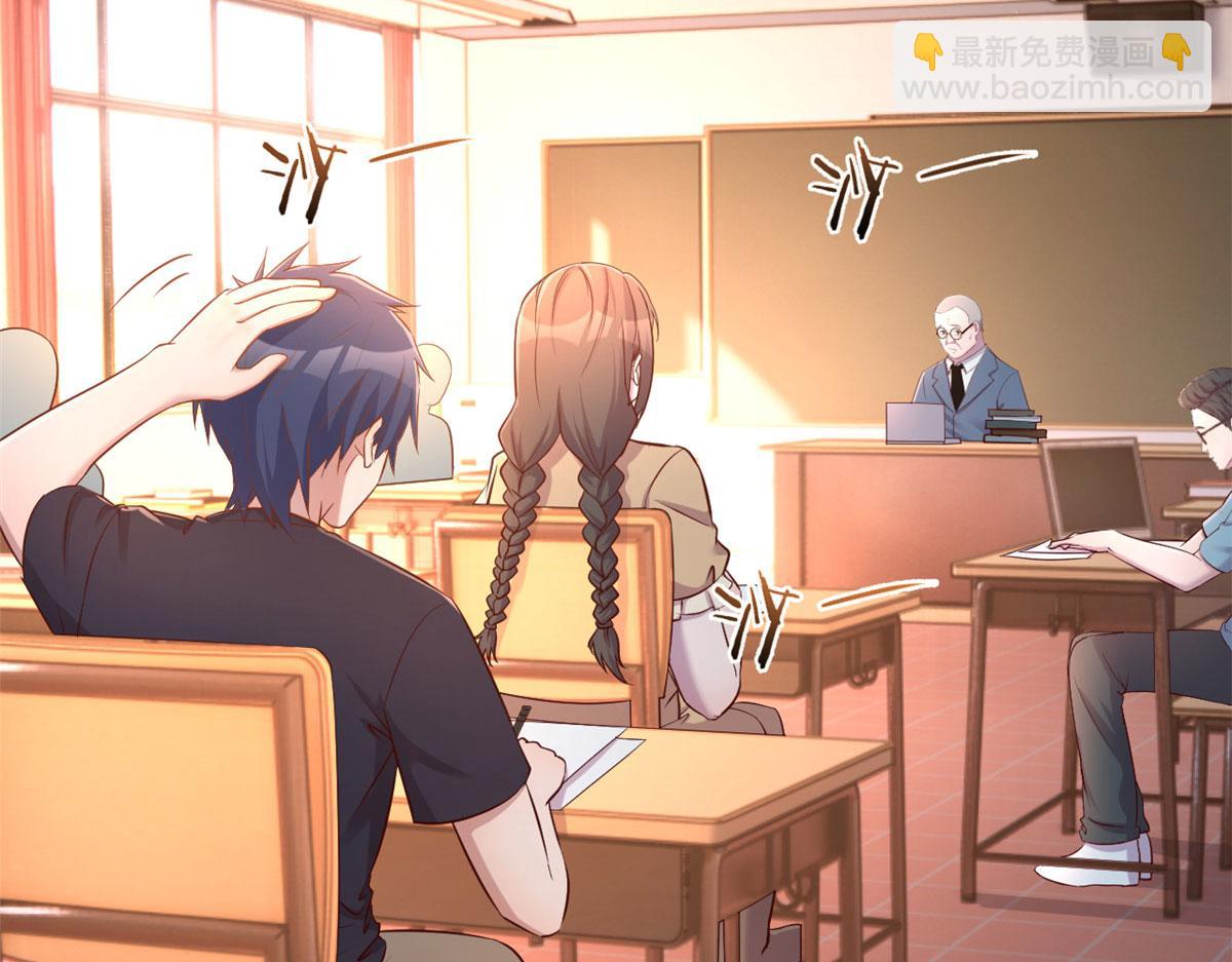 我的姐姐是大明星 - 49 兼職被刁難才覺積分太少(3/3) - 3