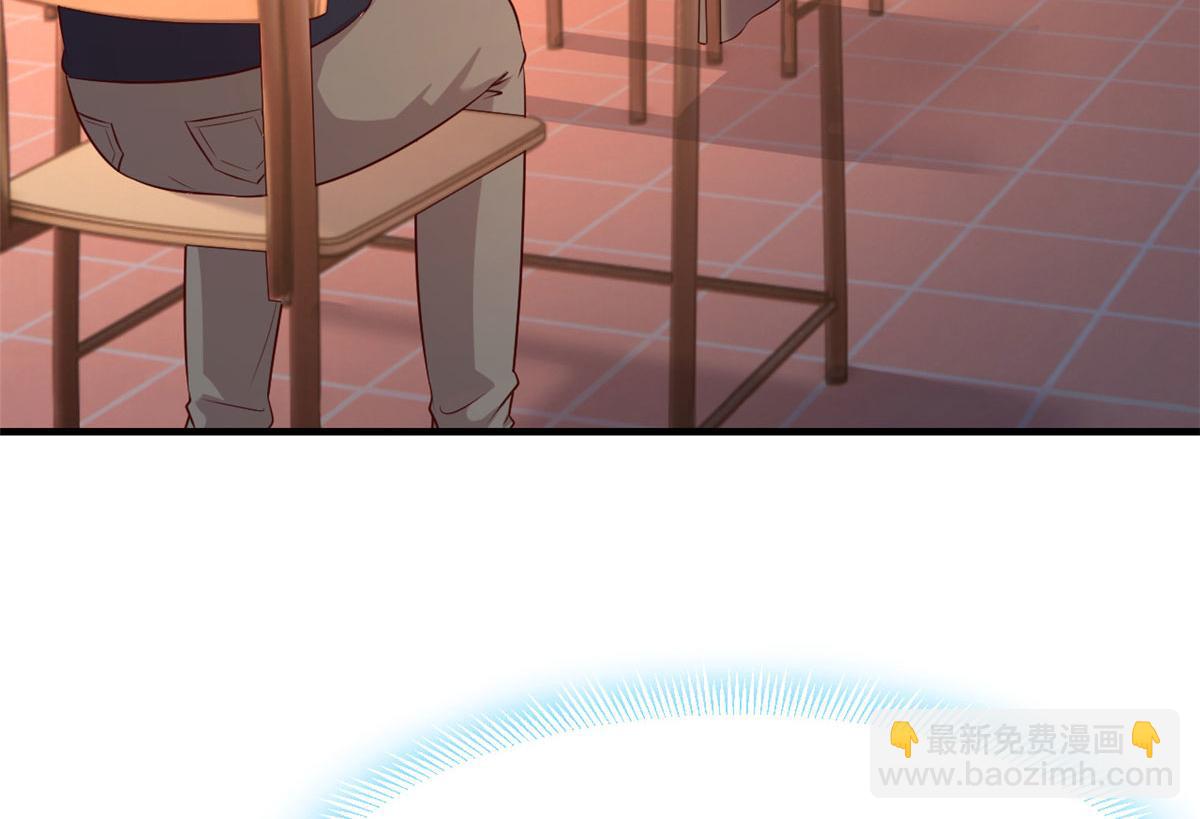 我的姐姐是大明星 - 49 兼職被刁難才覺積分太少(3/3) - 4