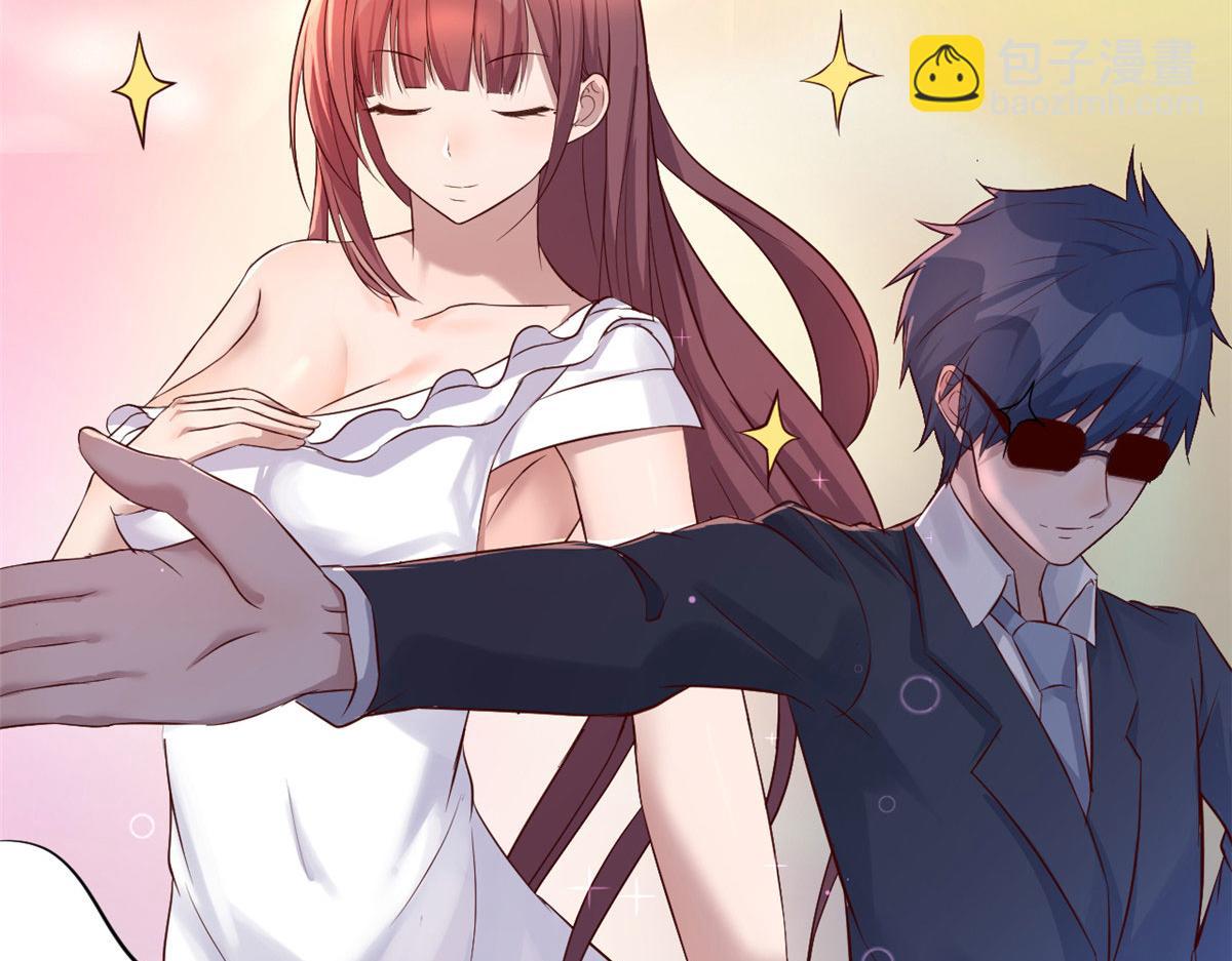 我的姐姐是大明星 - 49 兼職被刁難才覺積分太少(1/3) - 8