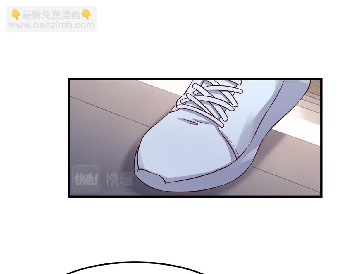 我的姐姐是大明星 - 49 兼職被刁難才覺積分太少(1/3) - 5