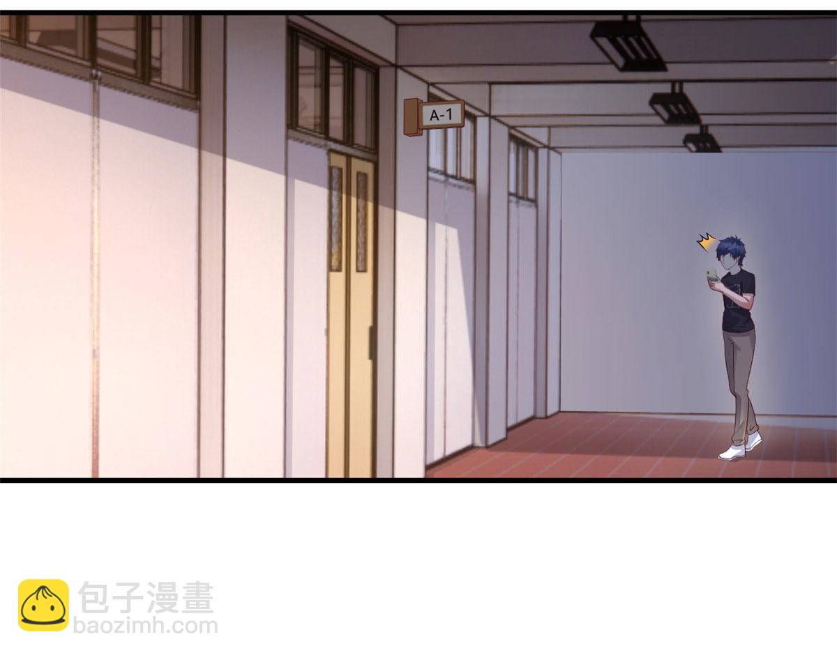 我的姐姐是大明星 - 49 兼職被刁難才覺積分太少(1/3) - 4