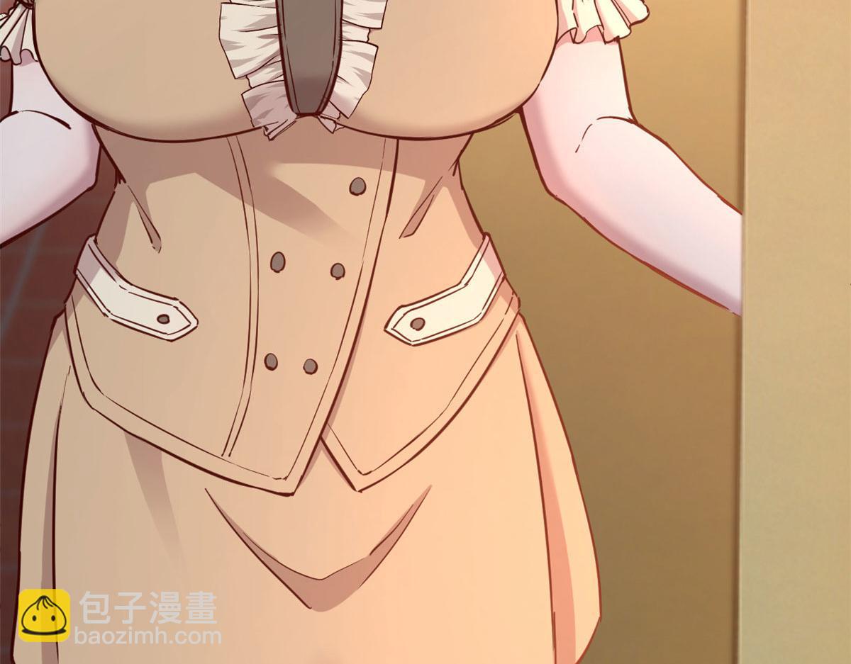 我的姐姐是大明星 - 49 兼職被刁難才覺積分太少(2/3) - 7