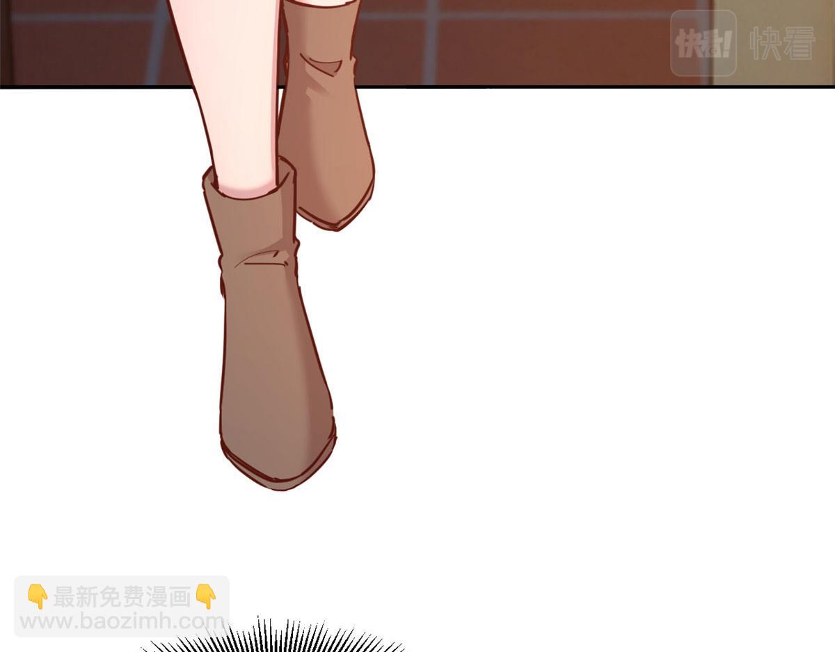 我的姐姐是大明星 - 49 兼職被刁難才覺積分太少(2/3) - 2