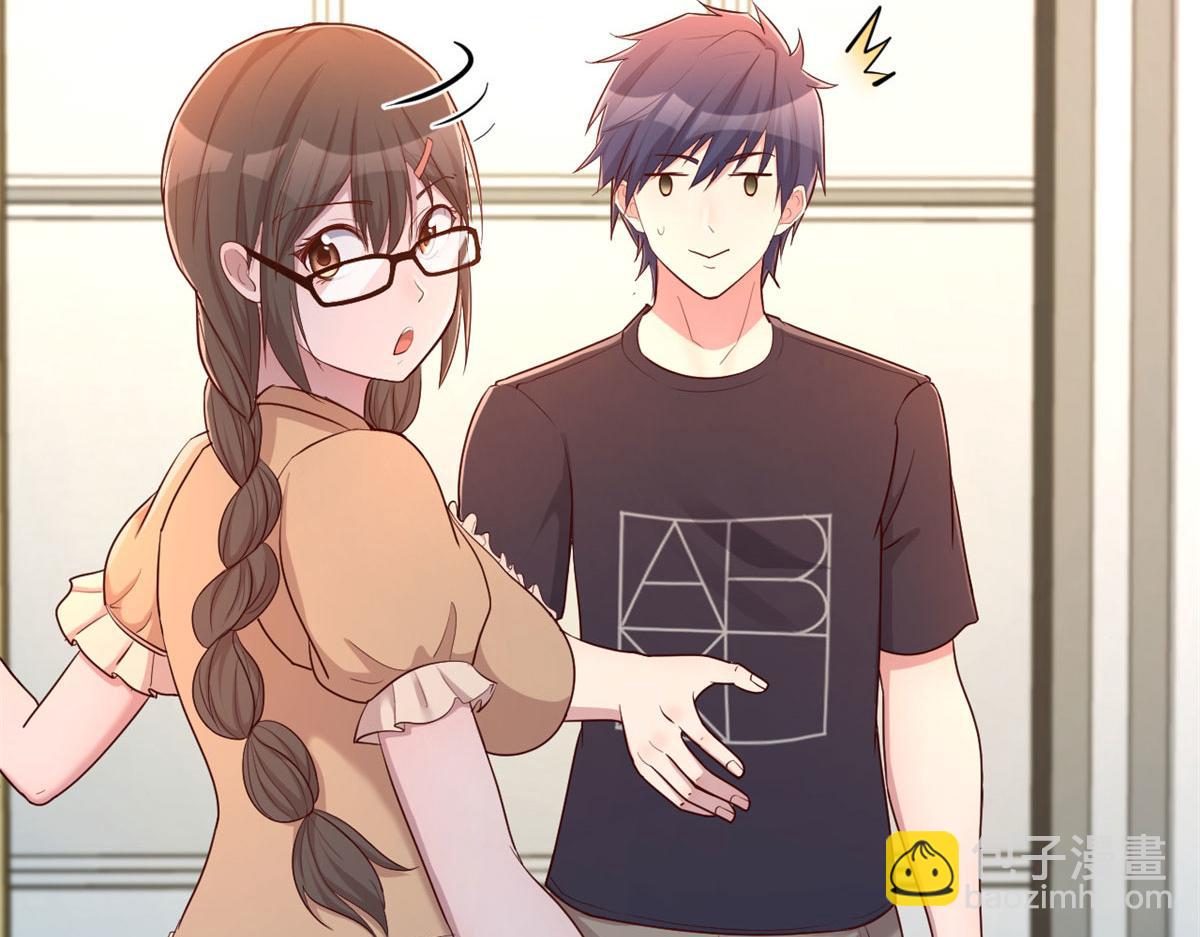 我的姐姐是大明星 - 49 兼職被刁難才覺積分太少(2/3) - 3