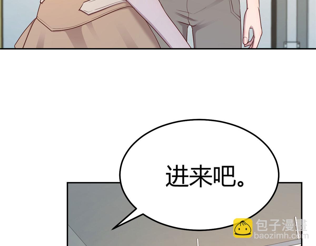 我的姐姐是大明星 - 49 兼職被刁難才覺積分太少(2/3) - 5