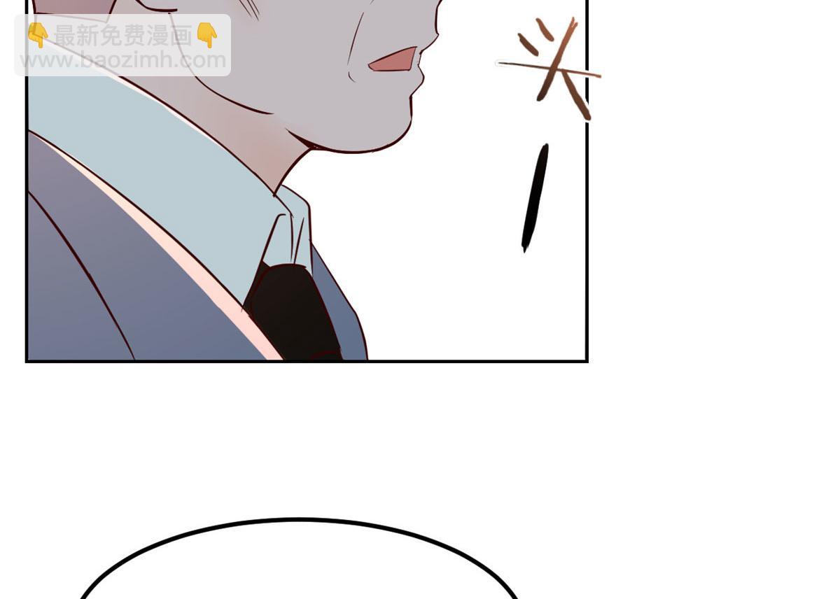 我的姐姐是大明星 - 49 兼職被刁難才覺積分太少(2/3) - 8