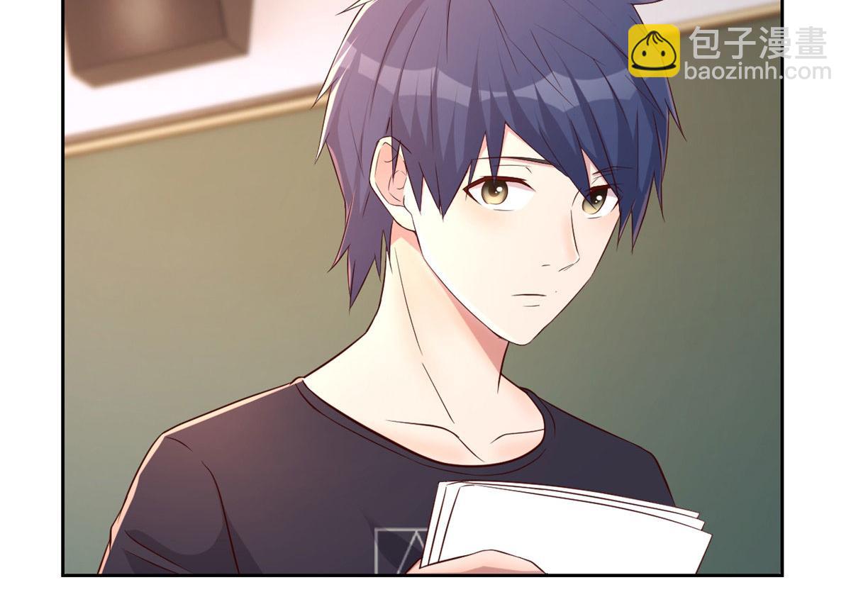 我的姐姐是大明星 - 49 兼職被刁難才覺積分太少(2/3) - 4