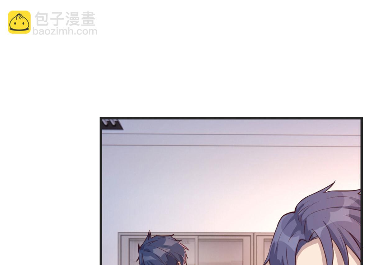 我的姐姐是大明星 - 49 兼職被刁難才覺積分太少(2/3) - 8