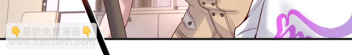 我的姐姐是大明星 - 49 兼職被刁難才覺積分太少(2/3) - 3