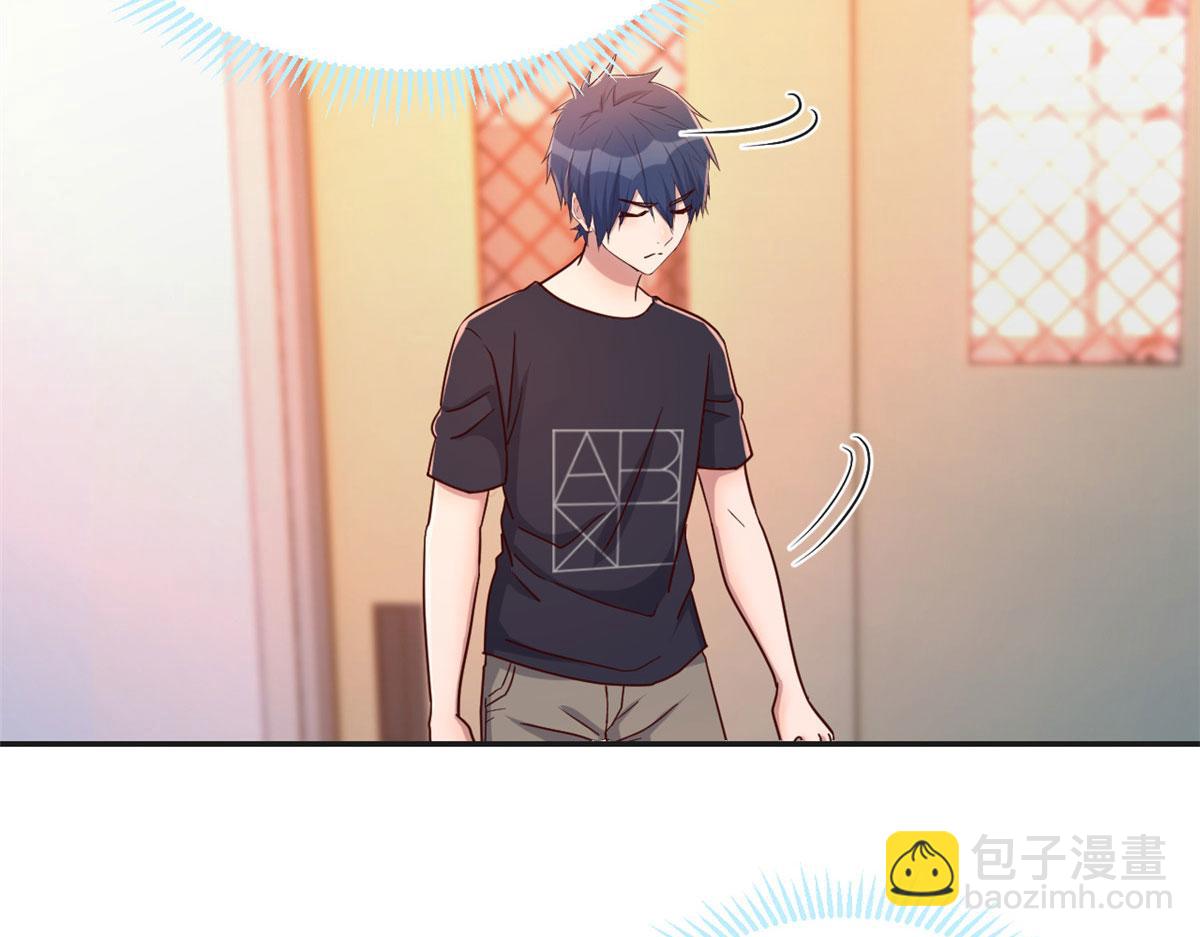 我的姐姐是大明星 - 51 又被學長刁難(1/3) - 3