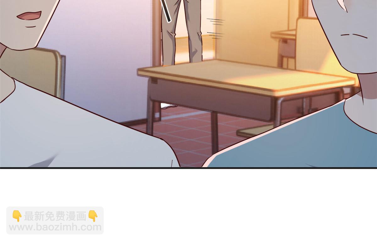 我的姐姐是大明星 - 51 又被學長刁難(1/3) - 2