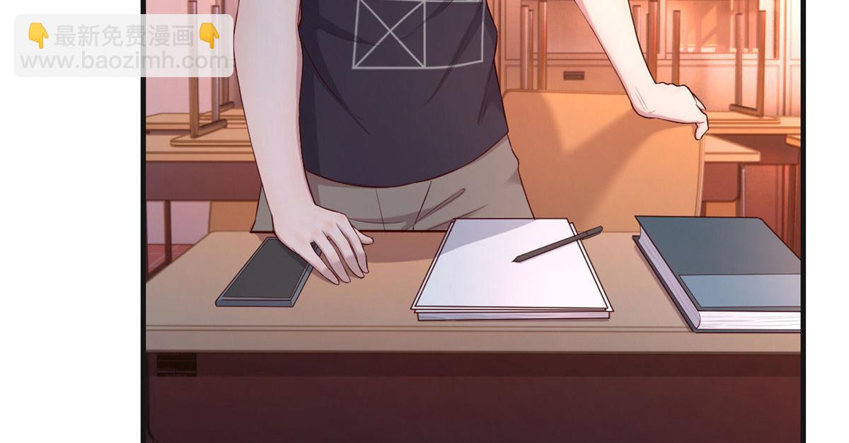 我的姐姐是大明星 - 51 又被學長刁難(1/3) - 4