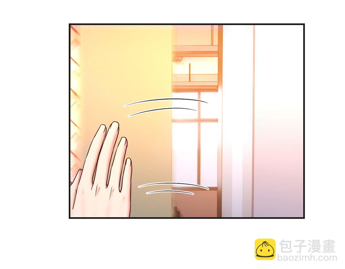 我的姐姐是大明星 - 51 又被學長刁難(1/3) - 3