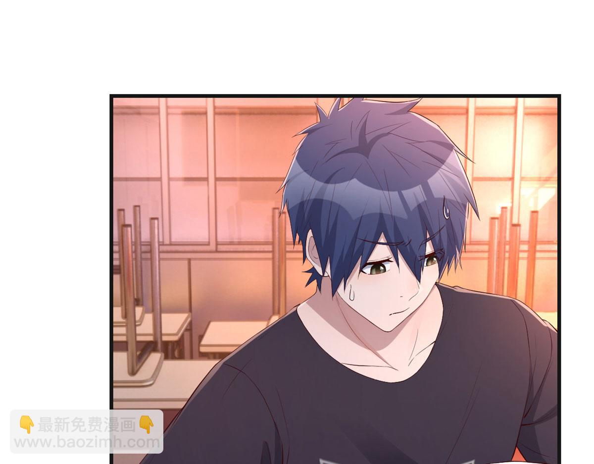 我的姐姐是大明星 - 51 又被學長刁難(1/3) - 7