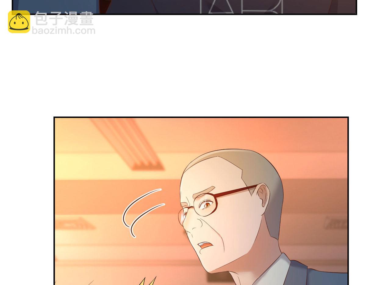 我的姐姐是大明星 - 51 又被學長刁難(2/3) - 1