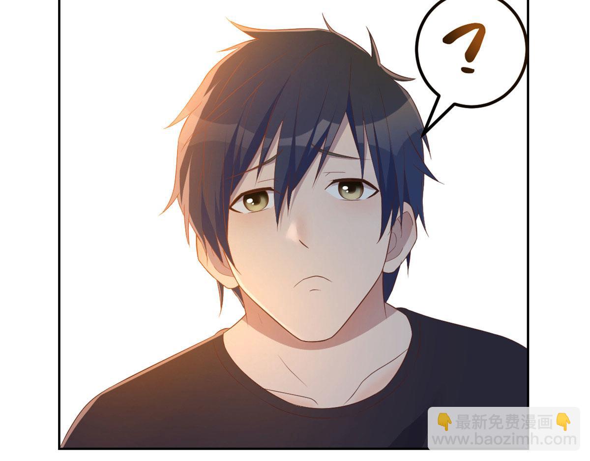 我的姐姐是大明星 - 51 又被學長刁難(2/3) - 3