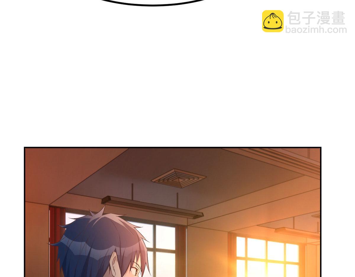 我的姐姐是大明星 - 51 又被學長刁難(2/3) - 7