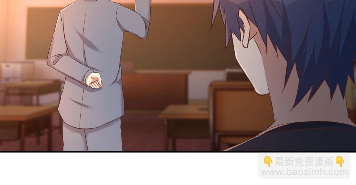 我的姐姐是大明星 - 51 又被學長刁難(2/3) - 2