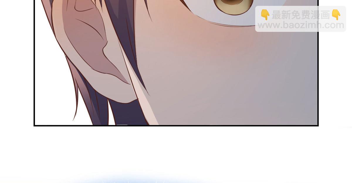 我的姐姐是大明星 - 51 又被學長刁難(2/3) - 6