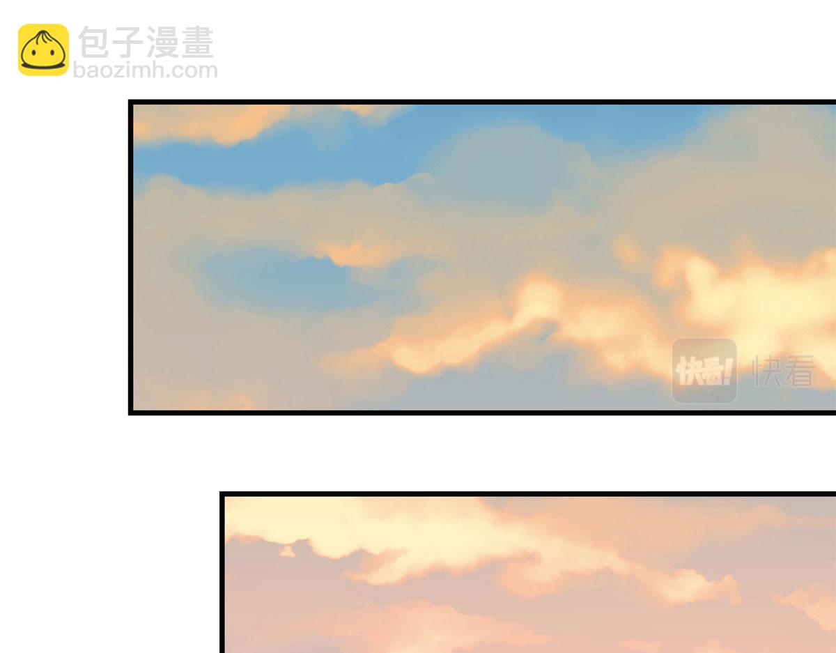 我的姐姐是大明星 - 51 又被學長刁難(2/3) - 5