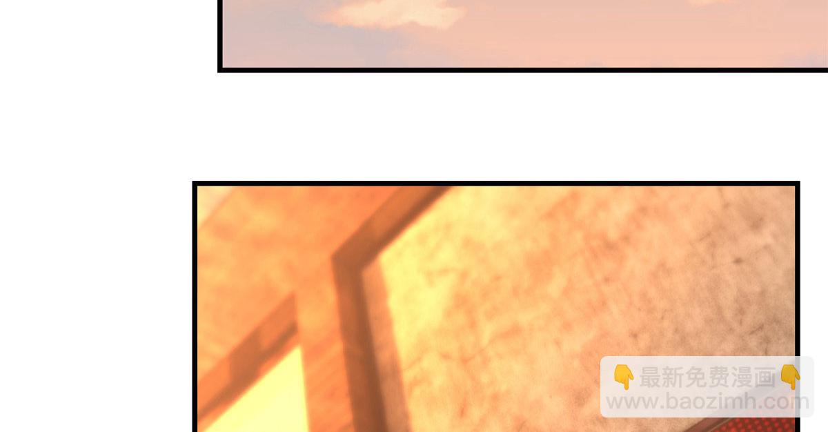 我的姐姐是大明星 - 51 又被學長刁難(2/3) - 6