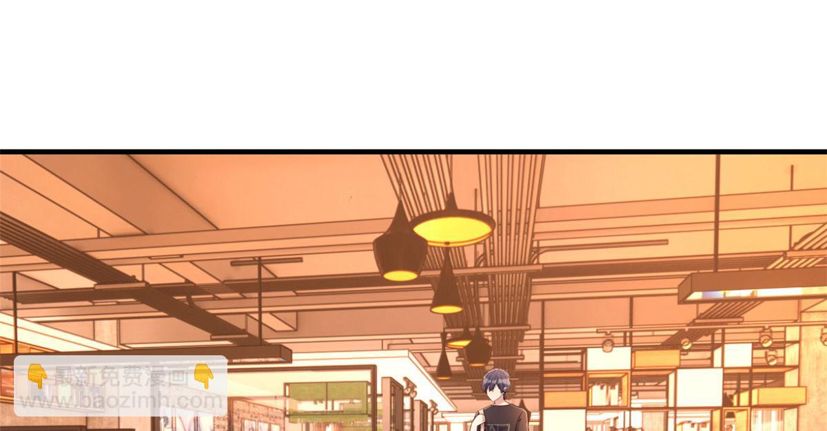 我的姐姐是大明星 - 51 又被學長刁難(2/3) - 2