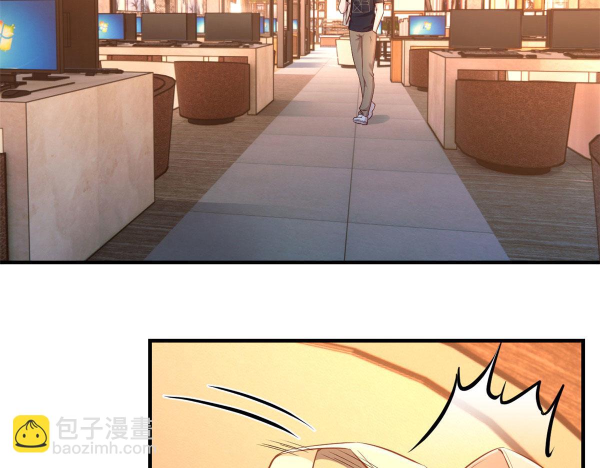 我的姐姐是大明星 - 51 又被學長刁難(2/3) - 3