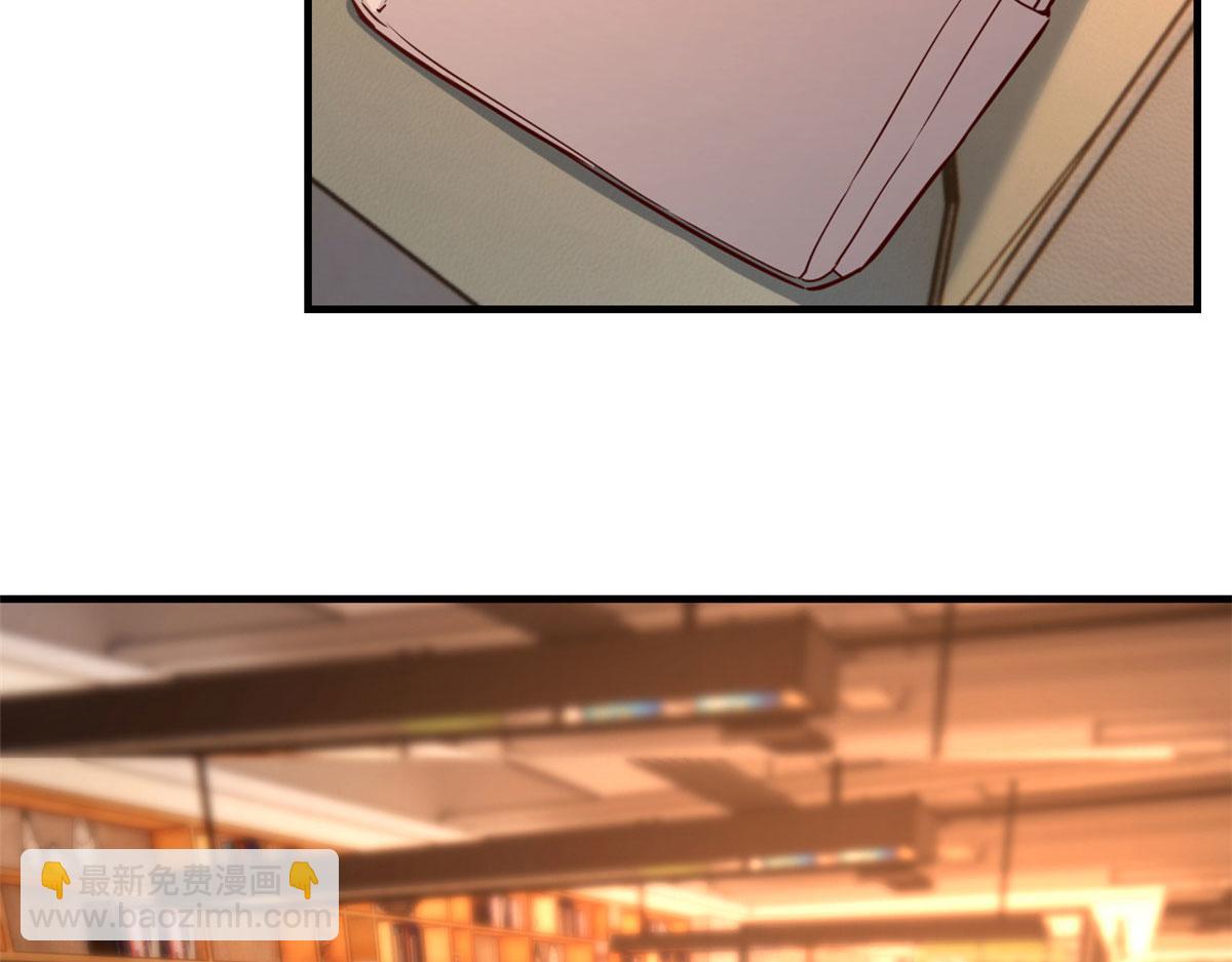 我的姐姐是大明星 - 51 又被學長刁難(2/3) - 5