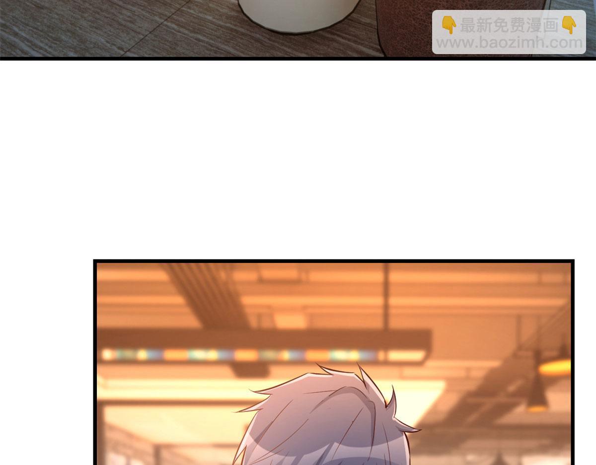 我的姐姐是大明星 - 51 又被學長刁難(2/3) - 7