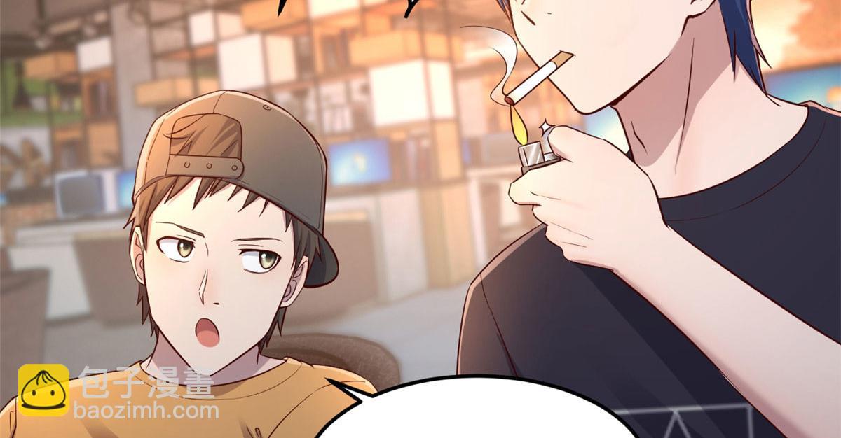 我的姐姐是大明星 - 51 又被學長刁難(2/3) - 2