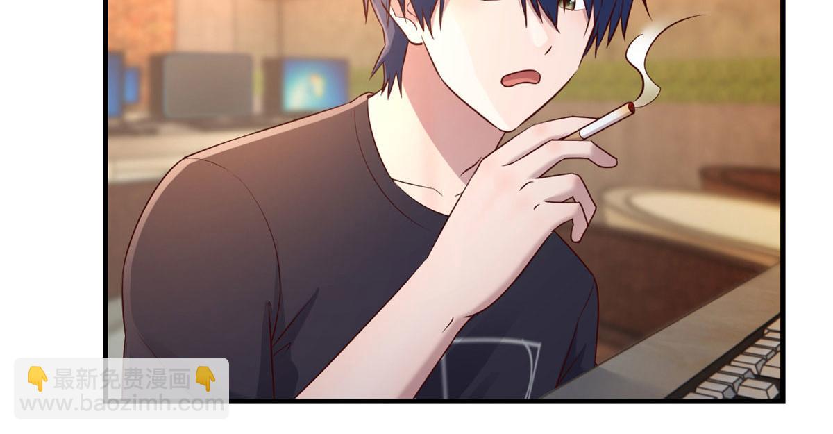 我的姐姐是大明星 - 51 又被學長刁難(2/3) - 4