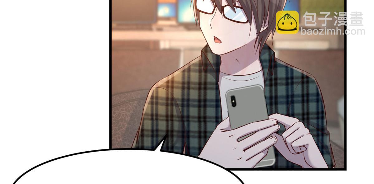 我的姐姐是大明星 - 51 又被學長刁難(2/3) - 6