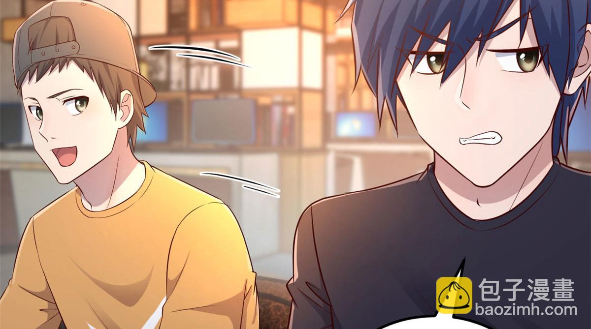 我的姐姐是大明星 - 51 又被學長刁難(2/3) - 2